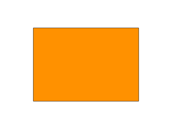 Etiquettes SATO DUO20 23x16 fluo orange - Boite de 60 000 étiquettes