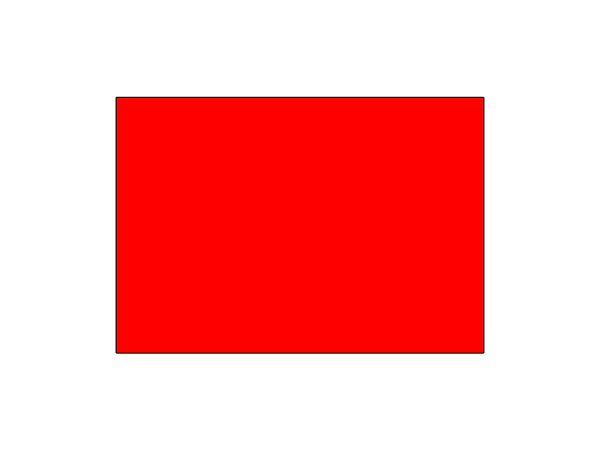 Etiquettes SATO DUO20 23x16 fluo rouge - Boite de 60 000 étiquettes